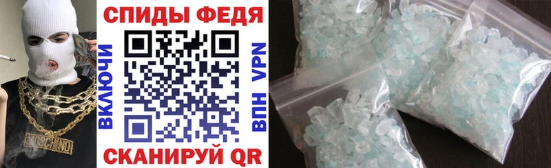 АМФЕТАМИН VHQ Сим