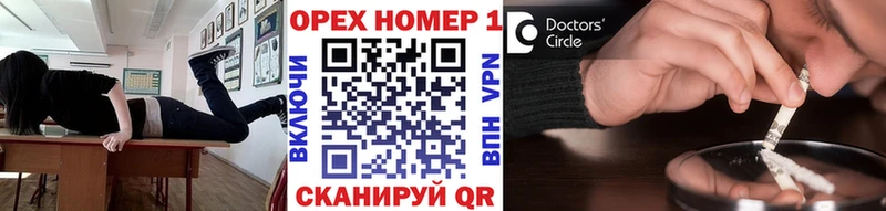 hydra маркетплейс  Сим  Cocaine Эквадор 