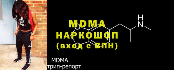 ALPHA-PVP Балабаново
