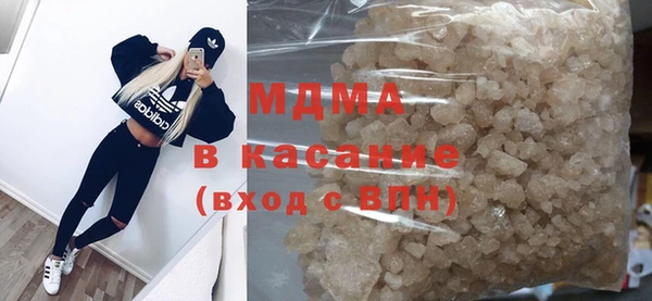 трава Баксан