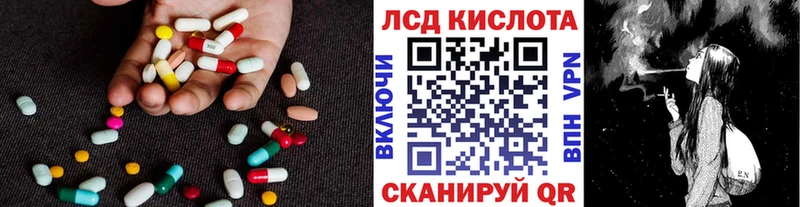 blacksprut сайт  Сим  маркетплейс телеграм  LSD-25 экстази ecstasy 