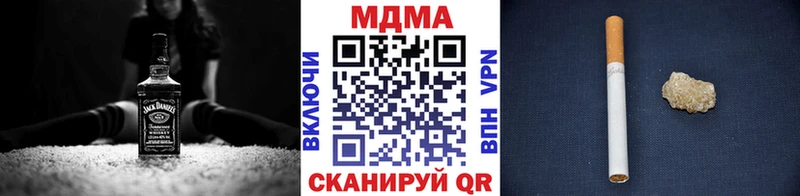 магазин продажи   Сим  MDMA Molly 