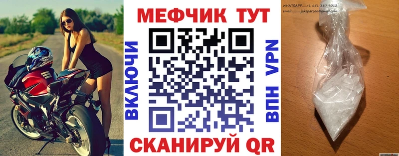 OMG ссылка  Сим  МЯУ-МЯУ 4 MMC 