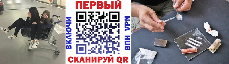 закладка  Сим  кракен зеркало  Метамфетамин Methamphetamine 